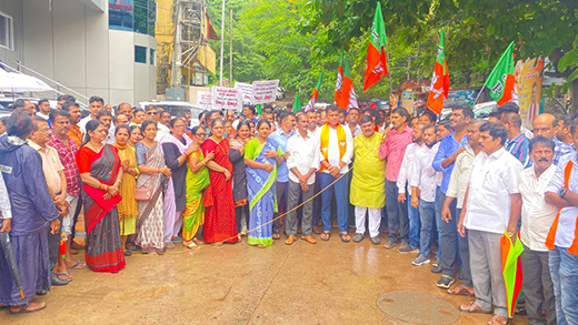 Main news BJP protest